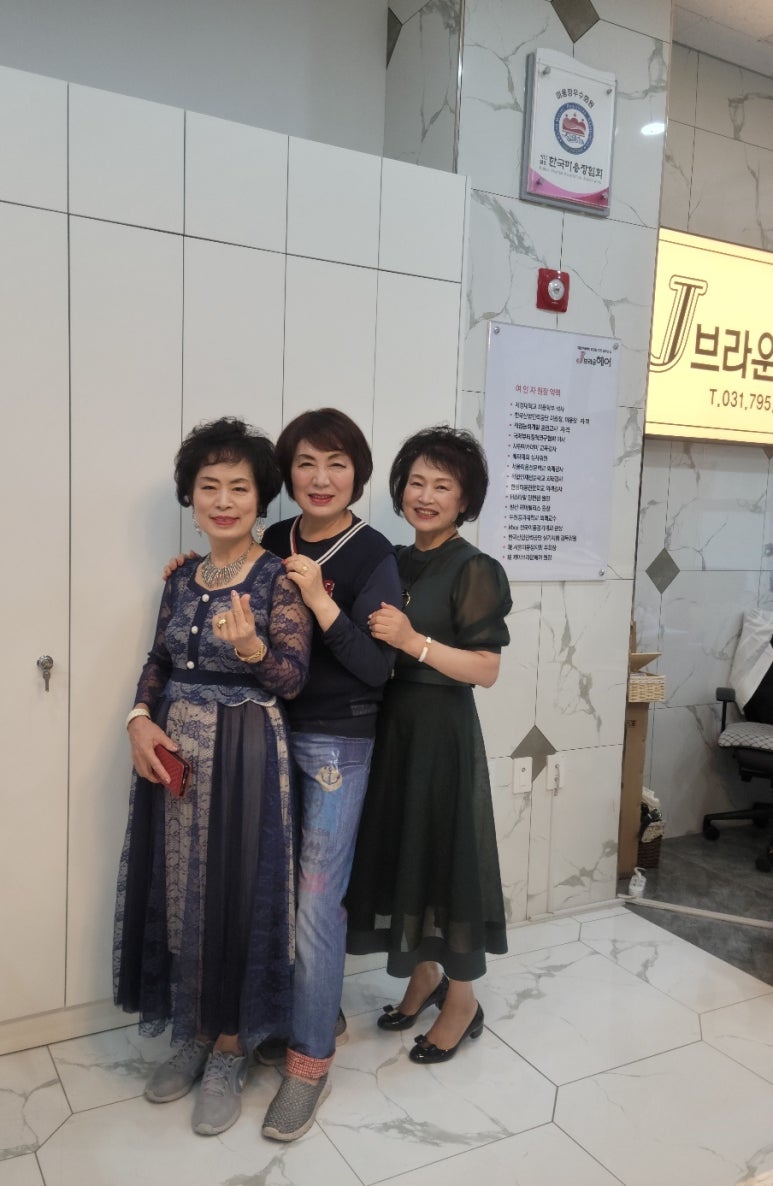 제이샾헤어 이미지