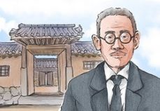 오산상회 이미지
