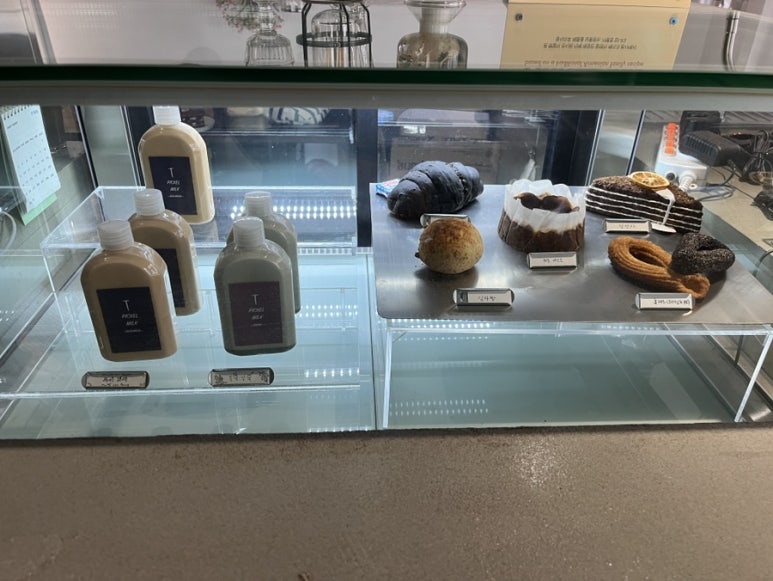 광교산장 이미지