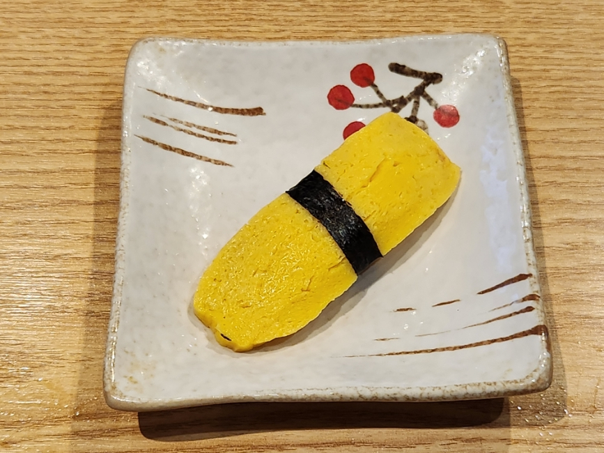 우시연초밥 이미지