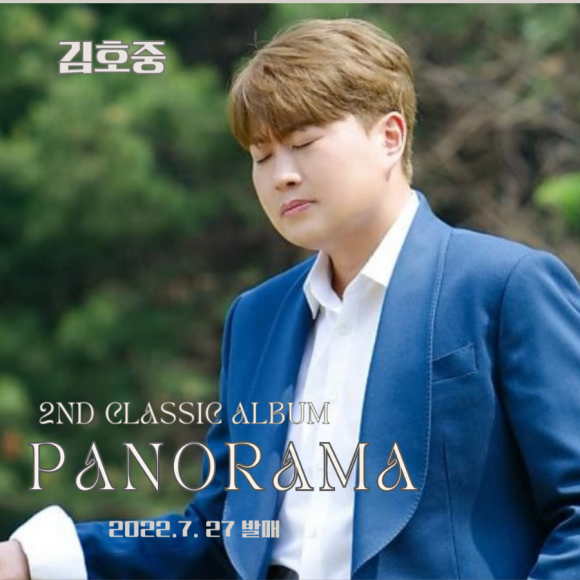 파노라마(panorama)-1 이미지