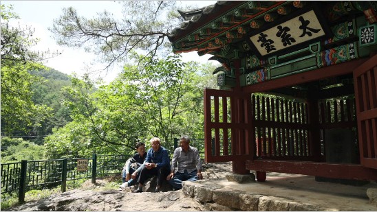 신대성당식당 이미지