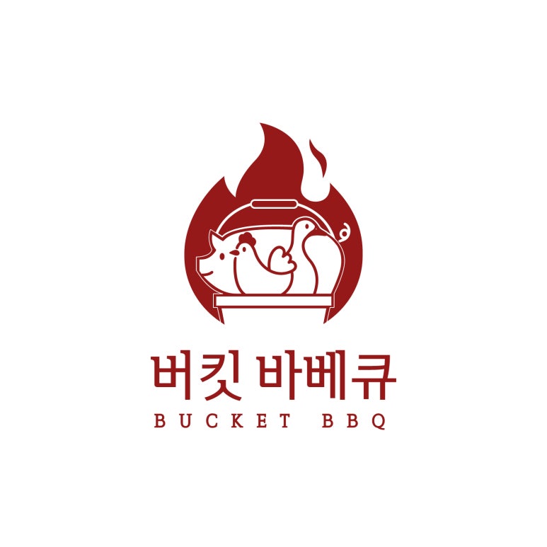 버킷바베큐 이미지