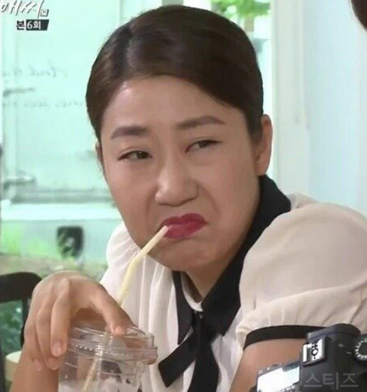 고드래미족발 이미지
