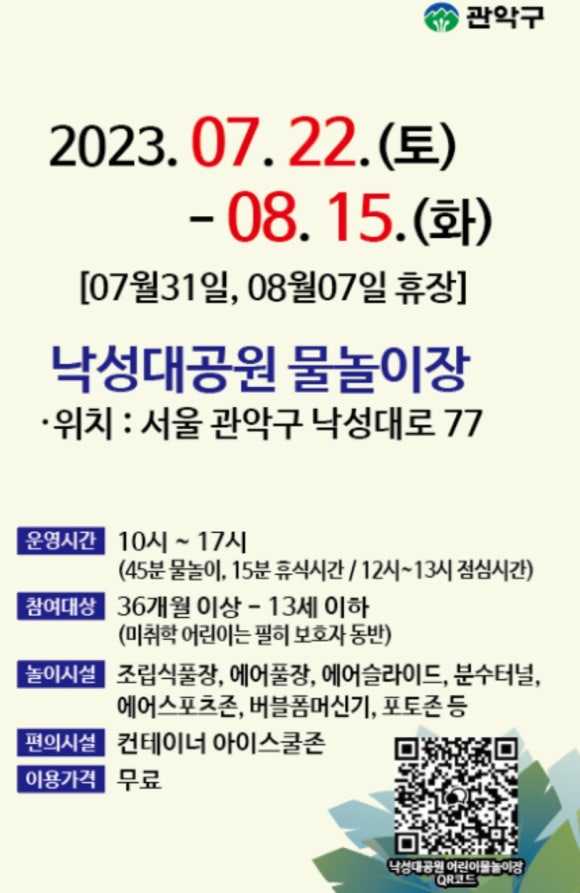 케이앤와이 이미지
