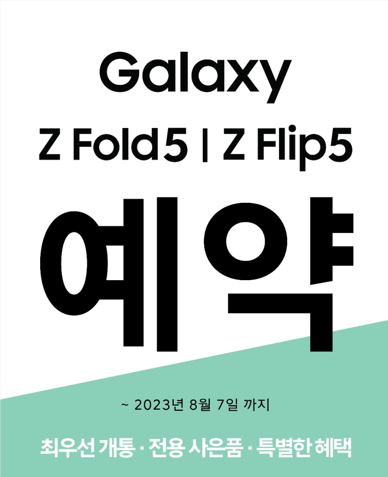 케이모바일원종 이미지