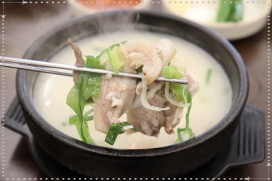 국밥관 이미지