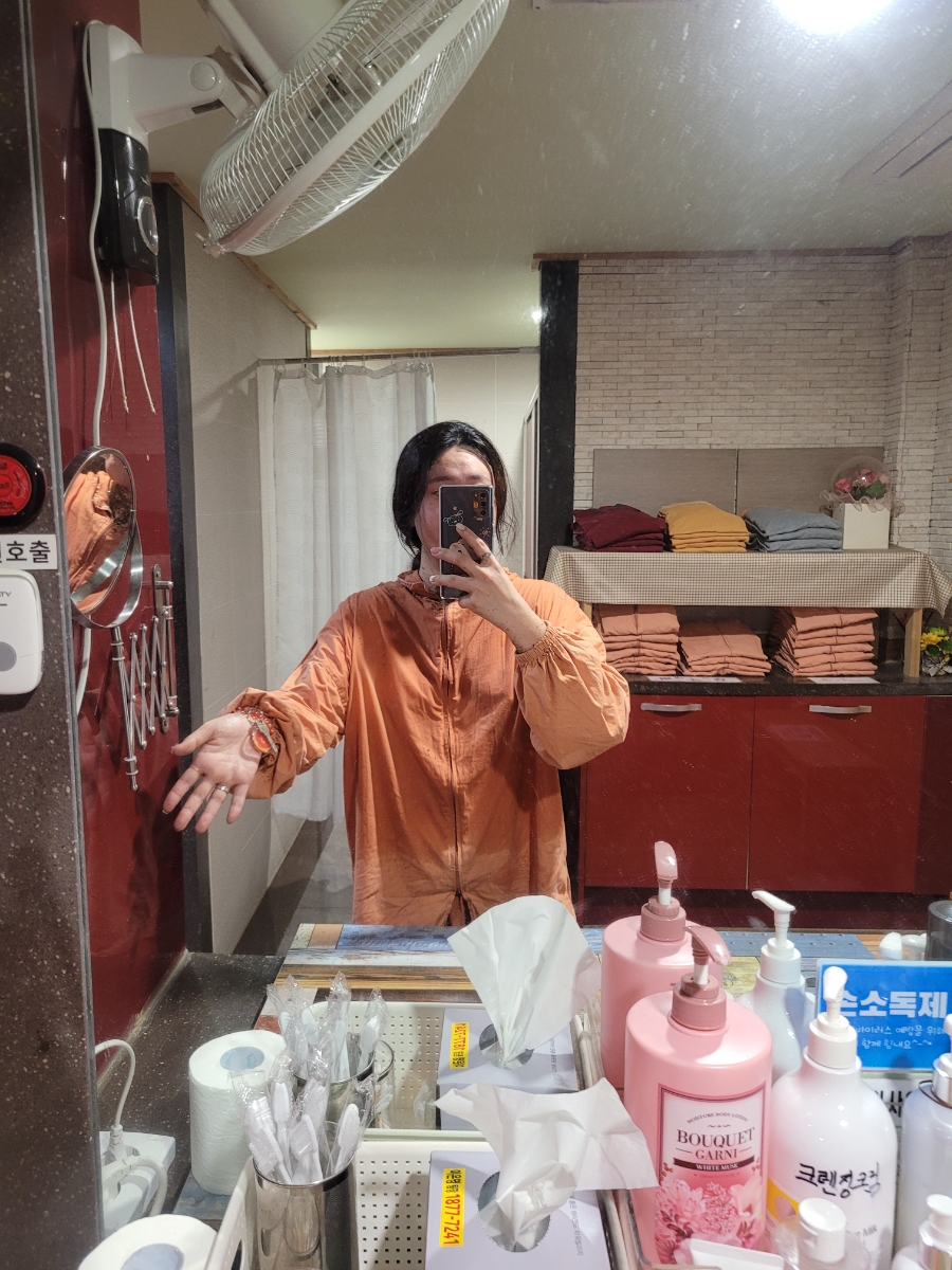 휴효소 이미지