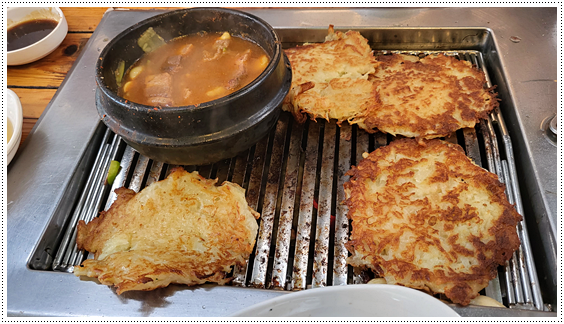 토성오리 이미지