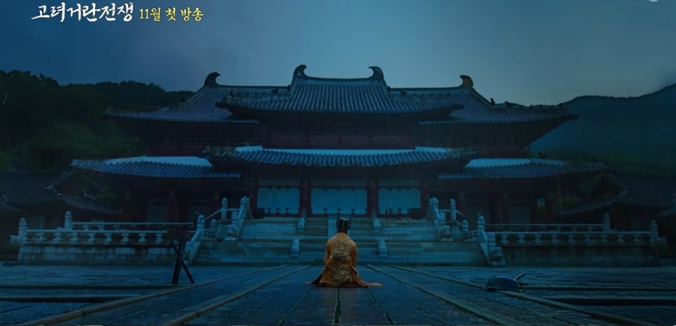 고려영상 이미지