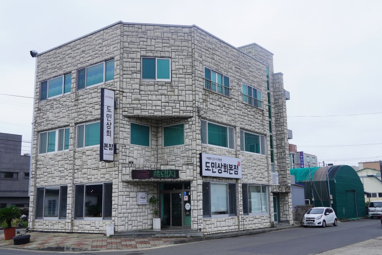 돼지짱 이미지