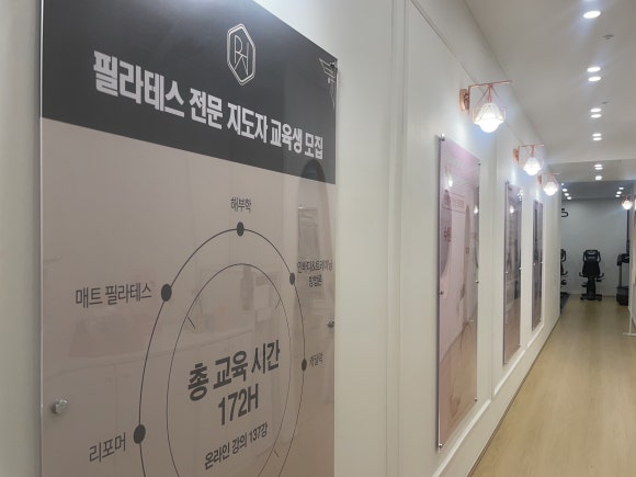 올인교육센터 이미지