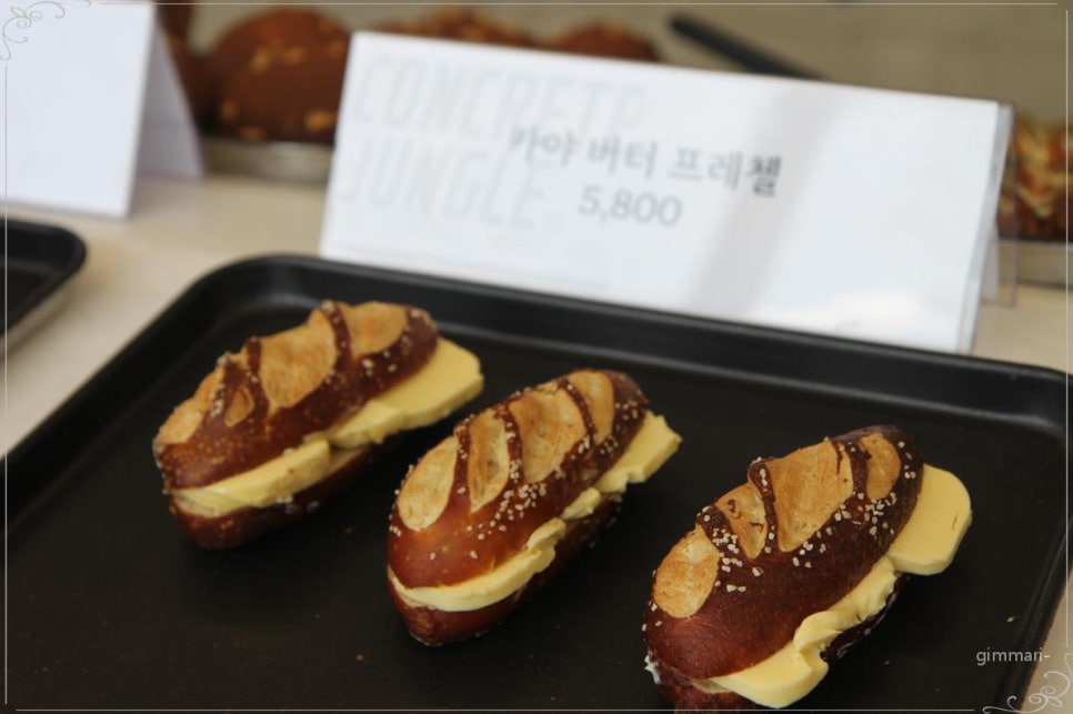카페콘크리트 이미지