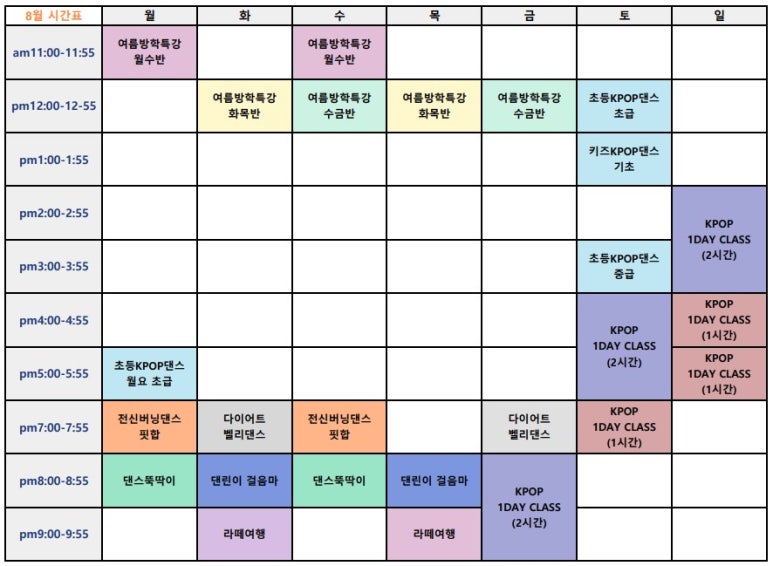 유캔스튜디오 이미지