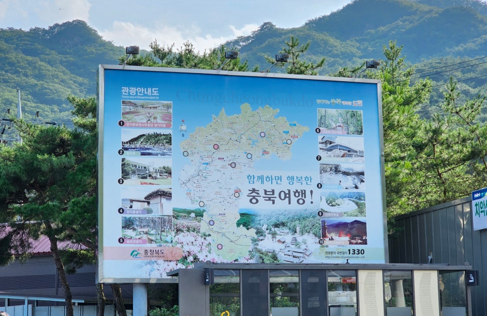 치악(부산방향)주유소 이미지