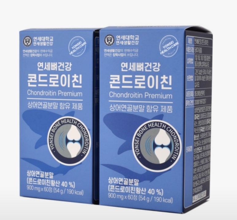 한독화장품(주)식품사업부 이미지
