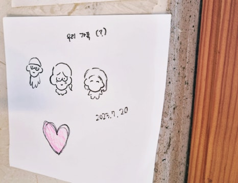 한길여행사 이미지