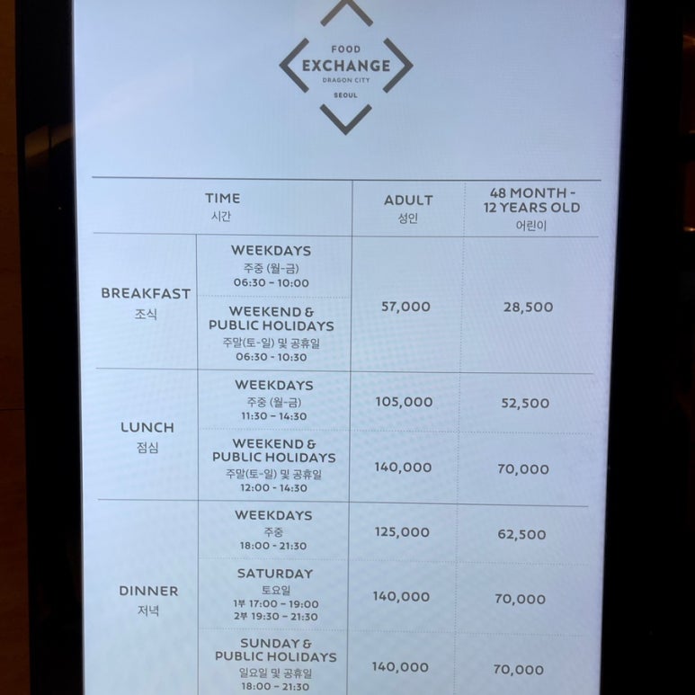 디너푸드 이미지