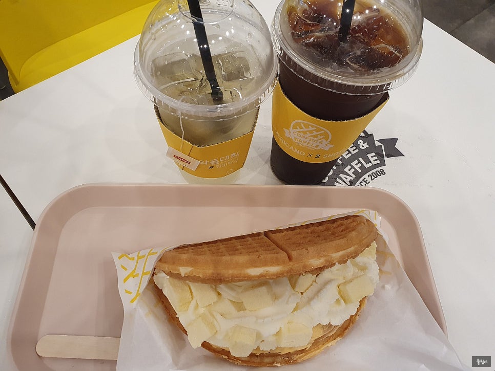 와플대학전주에코시티캠퍼스 이미지