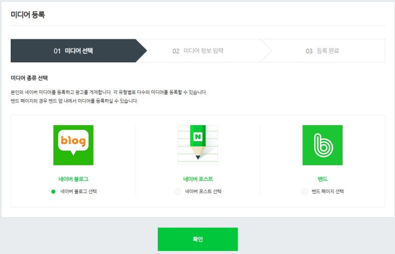 길애드 이미지