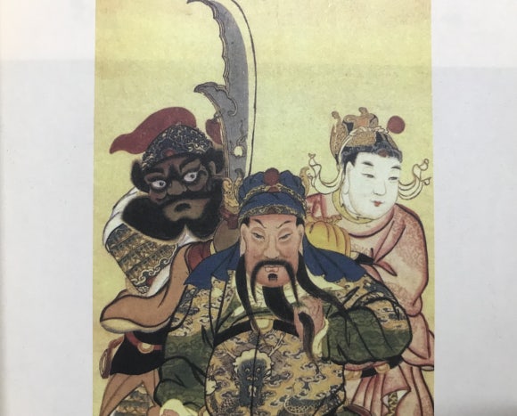 관우대중 이미지