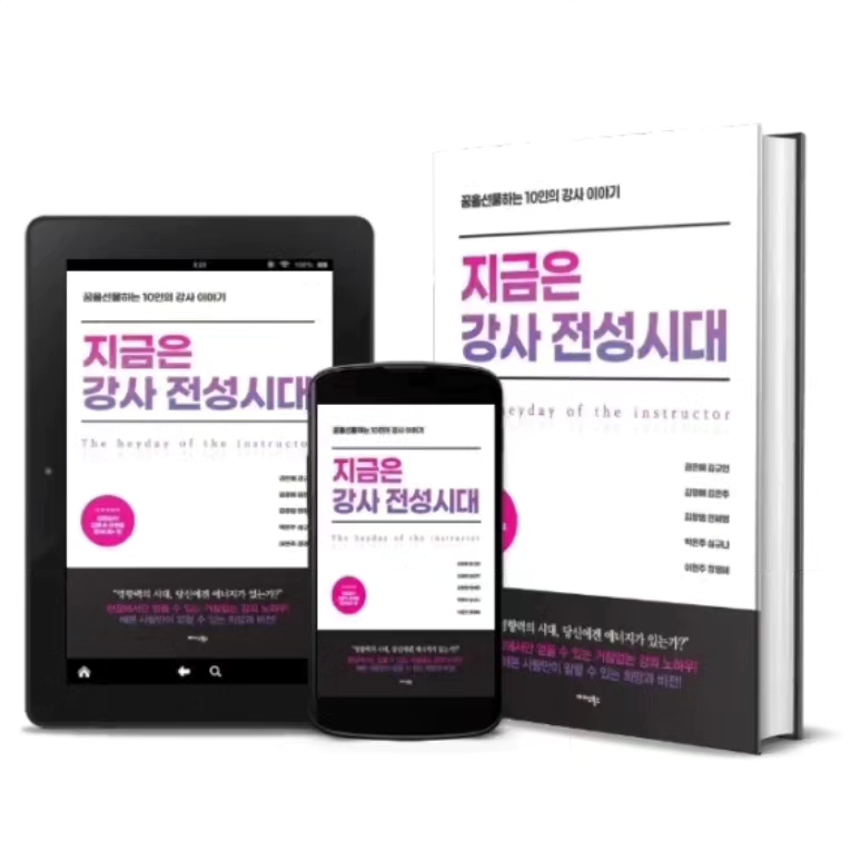 전성1호 이미지