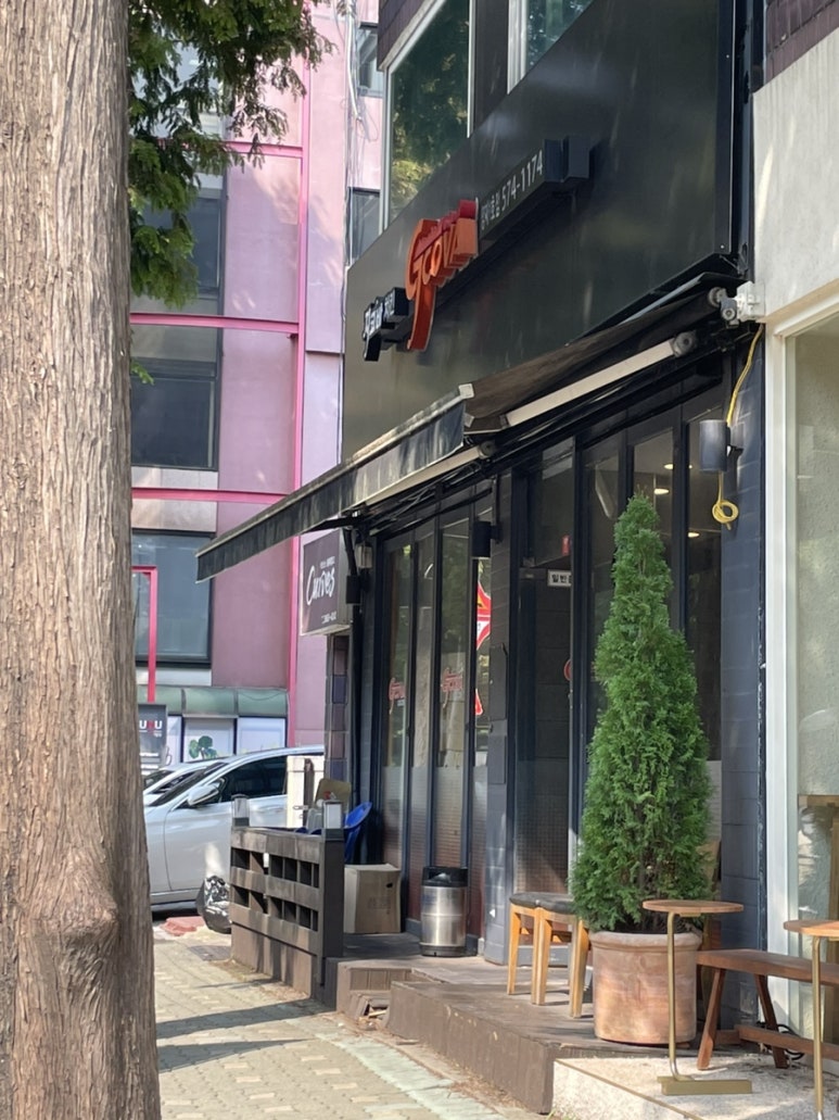 지코바양재 이미지