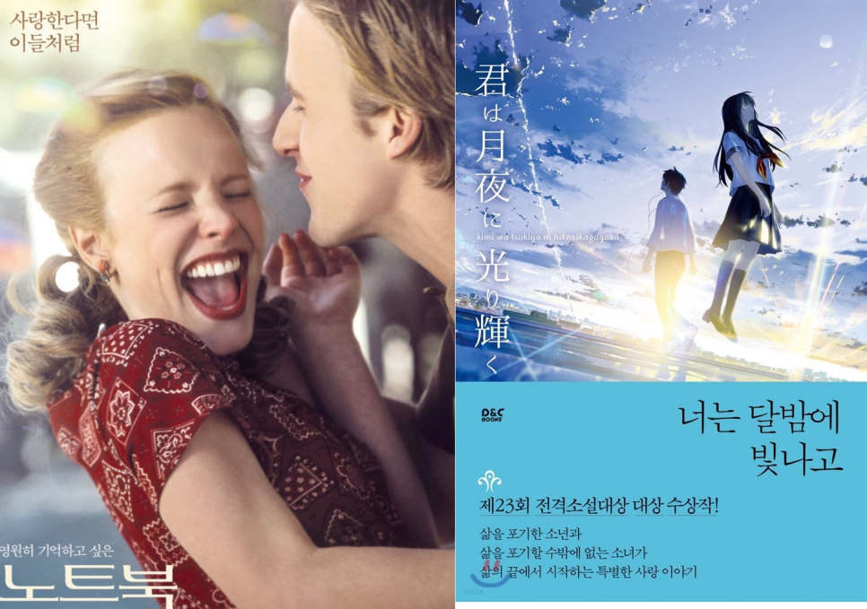 달밤고래 이미지