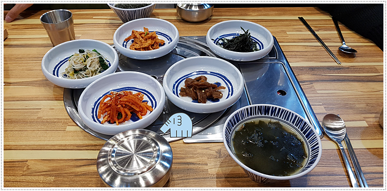 쭈꾸미식당 이미지