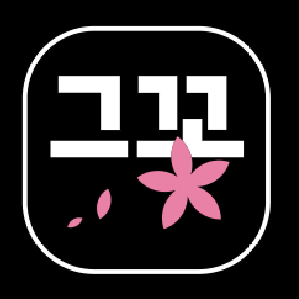 폴리화원 이미지