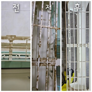 명서에어컨 이미지