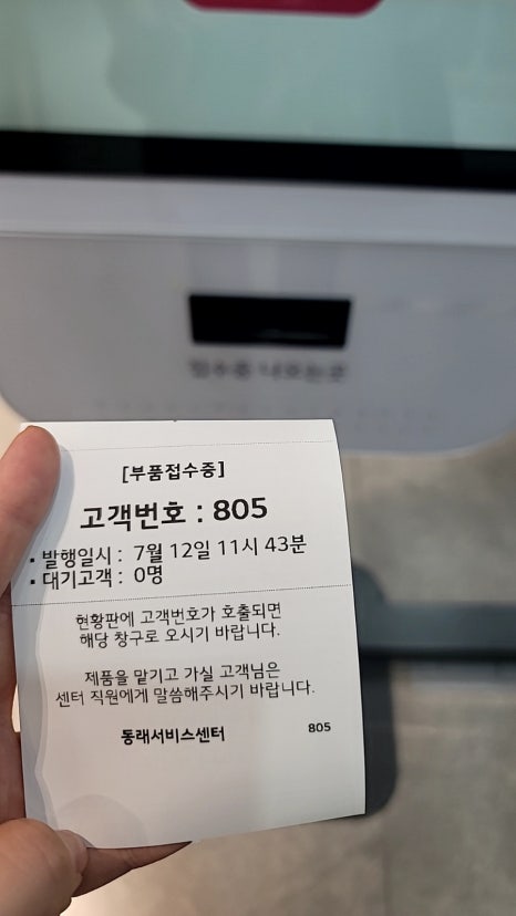 아띠빌 이미지