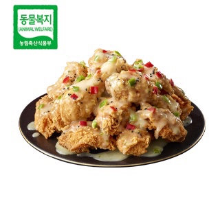 자담치킨용인 이미지