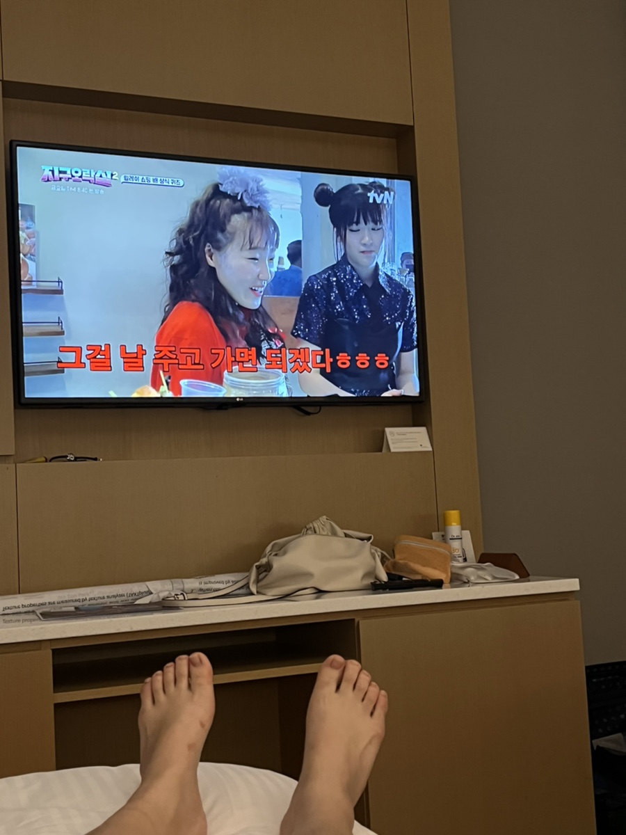 에스바(Sbar) 이미지