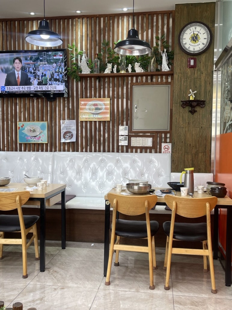 마디미국수 이미지