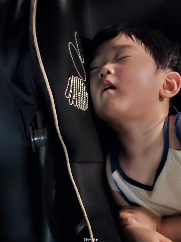 이마트플레이타임 이미지