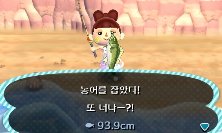가락수산 이미지