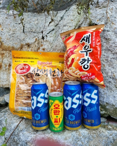 퍼시먼 이미지