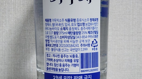 법인다농 이미지