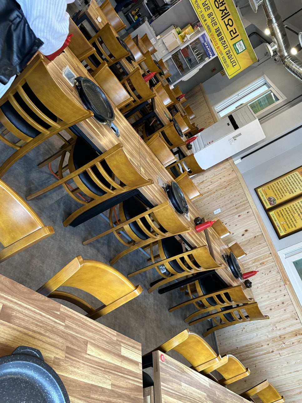 낭낭오리집 돌산점 이미지