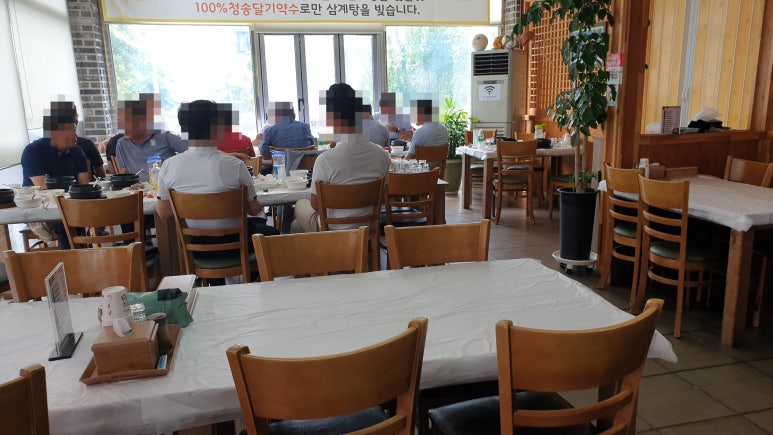 비슬산삼계탕 이미지