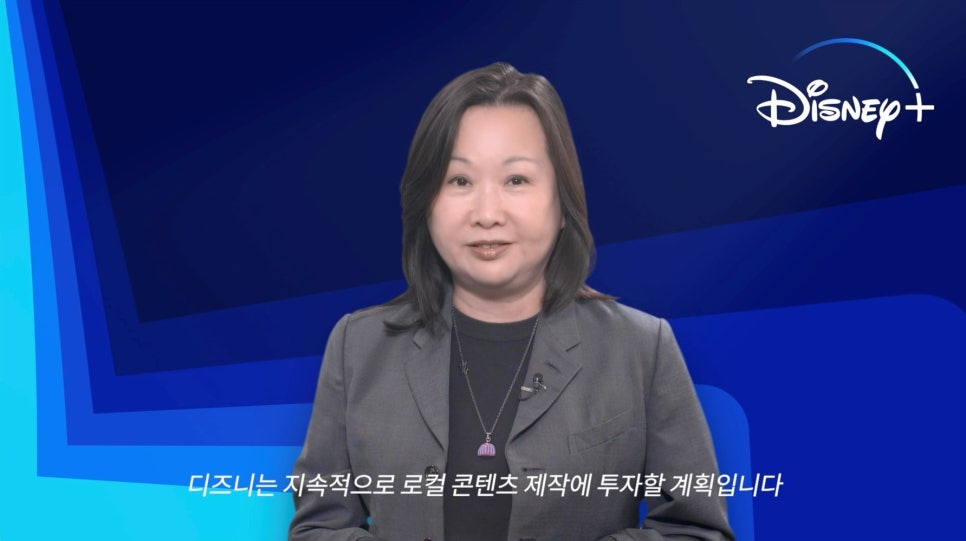 무빙사운드 이미지