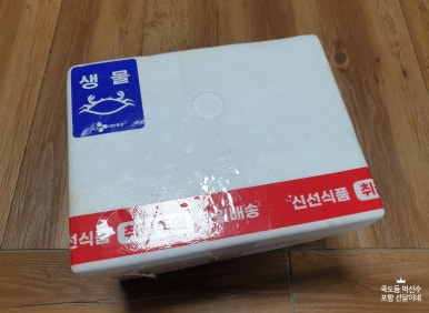 라라고기마켓 이미지