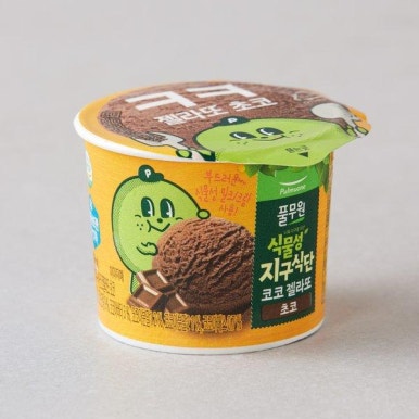 초코필름 이미지