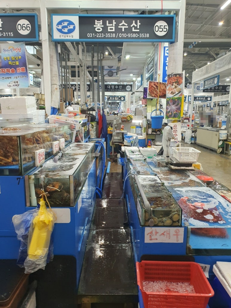 봉남수산 이미지