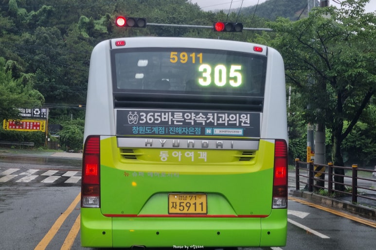우성농협주유소 이미지