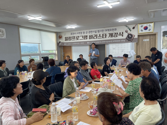 플러스사격장 이미지