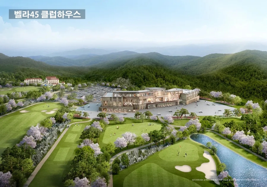 주식회사 벨라 이미지