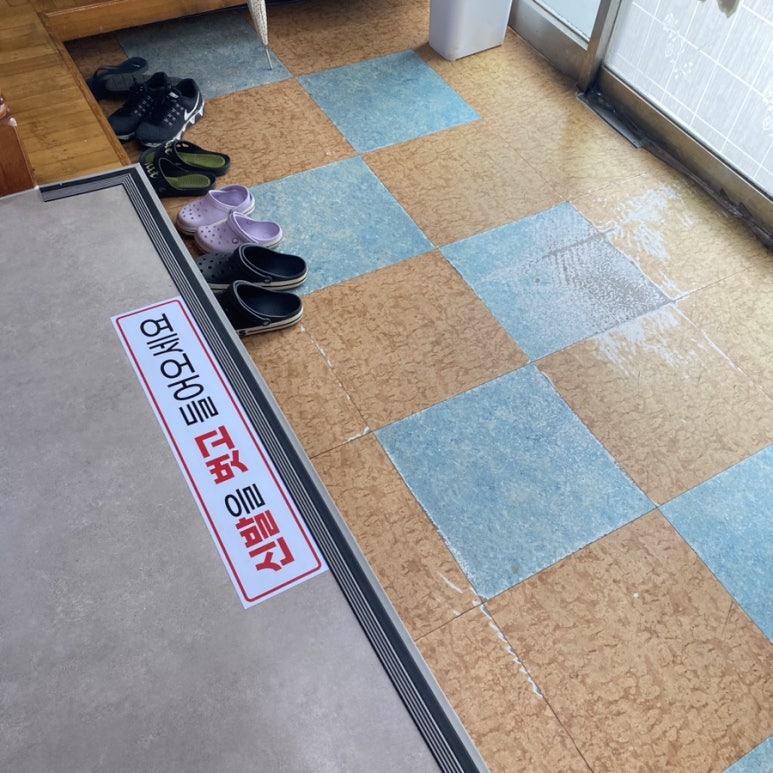 이화참순대 이미지
