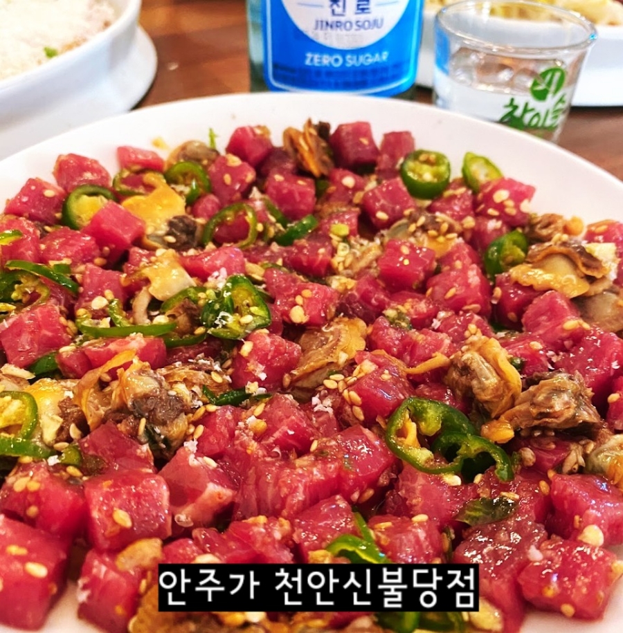 안주가천안신불당점 이미지